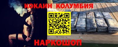 прущая мука Усть-Джегута