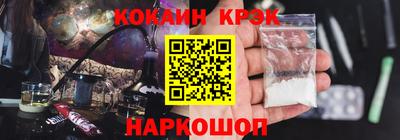 мет Уссурийск