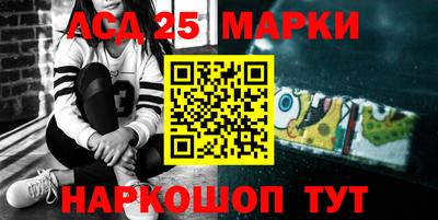 прущая мука Усть-Джегута