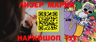 прущая мука Усть-Джегута