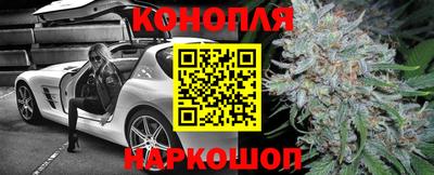 стафф Усть-Илимск