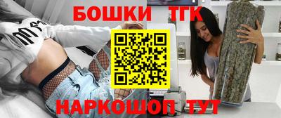 прущая мука Усть-Джегута