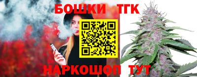 прущая мука Усть-Джегута