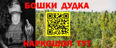 прущая мука Усть-Джегута