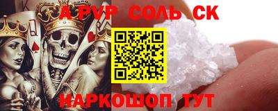 прущая мука Усть-Джегута