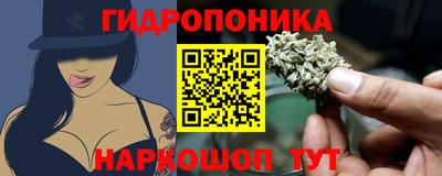 прущая мука Усть-Джегута