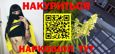 прущая мука Усть-Джегута