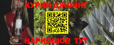 мет Уссурийск