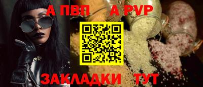 прущая мука Усть-Джегута