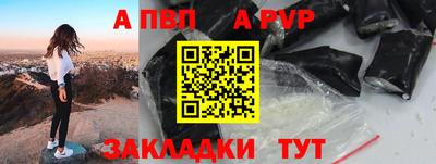 прущая мука Усть-Джегута