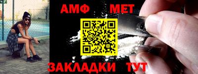 прущая мука Усть-Джегута