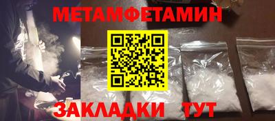 прущая мука Усть-Джегута