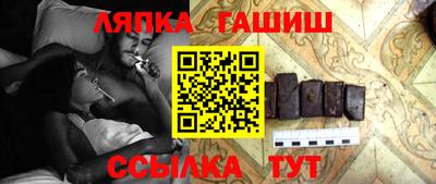 прущая мука Усть-Джегута